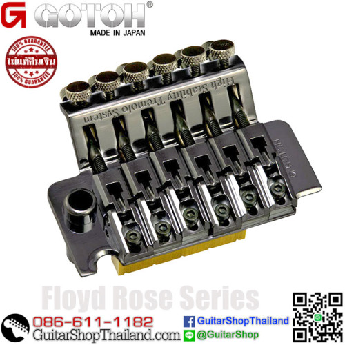 ชุดคันโยก GOTOH Floyd Rose GE1996T-CK Box Set