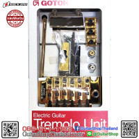 ชุดคันโยก GOTOH Floyd Rose GE1996T-Gold box Set