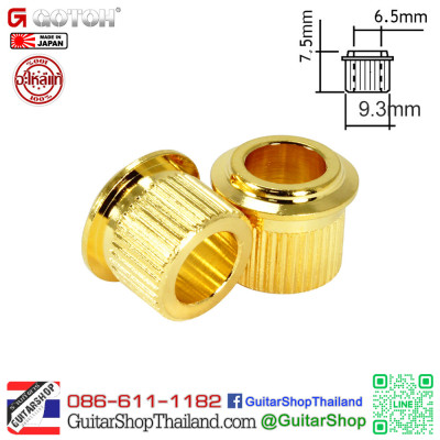 ตาไก่ลูกบิด Gotoh Conversion Gold 1Pcs.