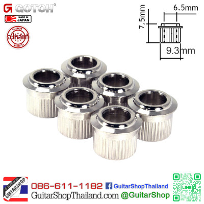 ตาไก่ลูกบิด Gotoh Conversion Nickel