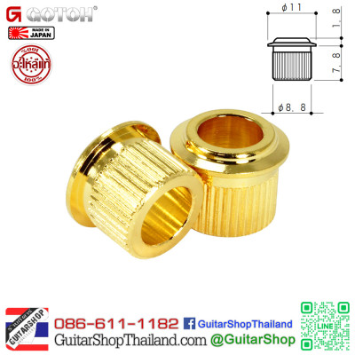 ตาไก่ลูกบิด Gotoh Vintage Gold 1pcs.