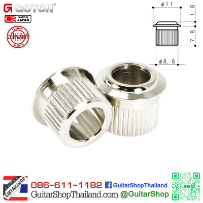 ตาไก่ลูกบิด Gotoh Vintage Nickel 1pcs