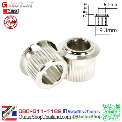 ตาไก่ลูกบิด Gotoh Conversion Nickel 1Pcs.