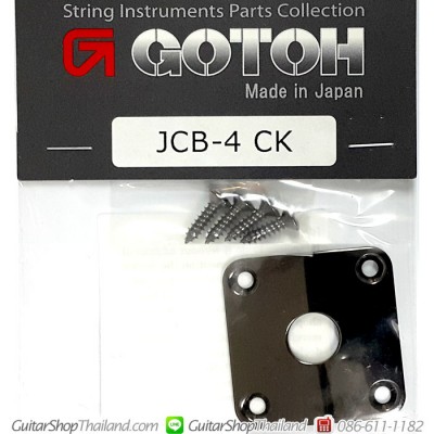 ฝาแจ็ค Gotoh JCB-4CK Square Metal