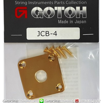 ฝาแจ็ค Gotoh JCB-4 GG Square Metal