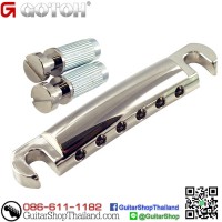 หย่อง Gotoh Stop Bar Tailpiece 