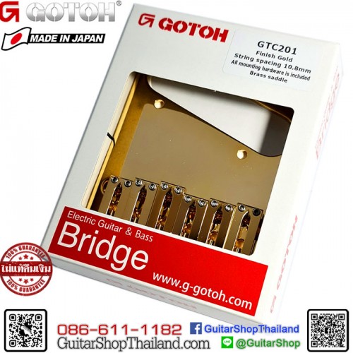 หย่องเทเล GOTOH GTC201 Gold