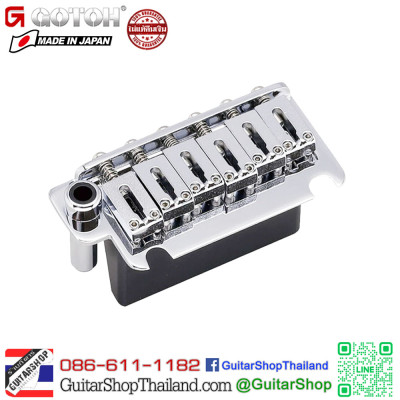 ชุดคันโยก GOTOH 510T-FE1-C 56/10.8