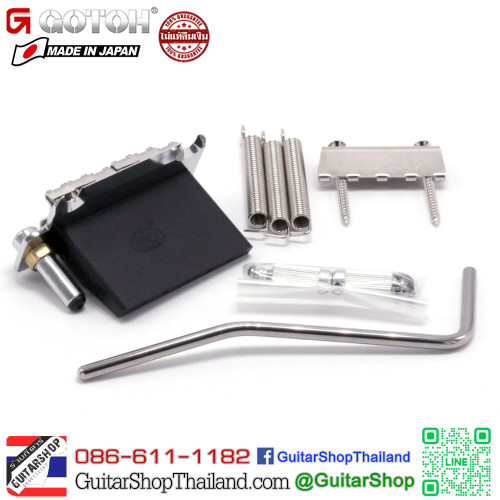 ชุดคันโยก GOTOH 510T-SF1-C 56/10.8