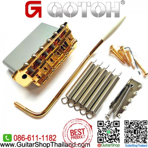 ชุดคันโยก GOTOH® GE101TS-GG 56M