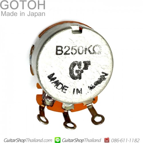 พอท Gotoh® B250K Full Size Pot