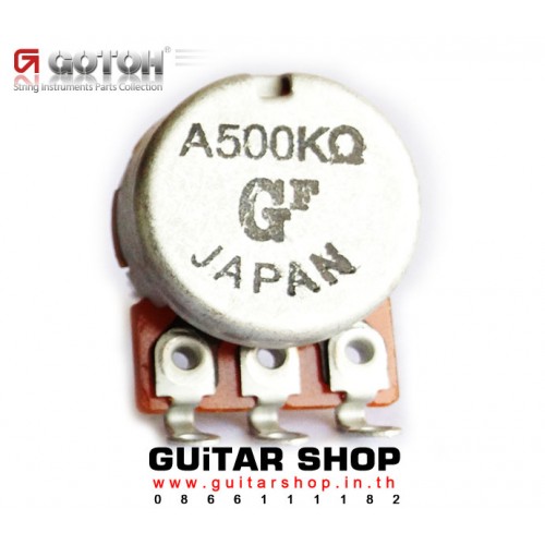 พอท Gotoh®A500K MINI Pot