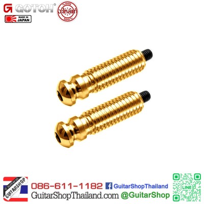 หลักหย่อง Gotoh/Wilkinson Gold Set