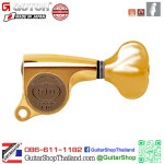 ลูกบิด GOTOH SGS510Z -S5G Guitar Machine Heads L6