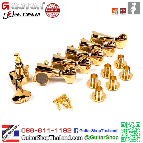 ลูกบิด GOTOH SGS510Z -S5G Guitar Machine Heads L6