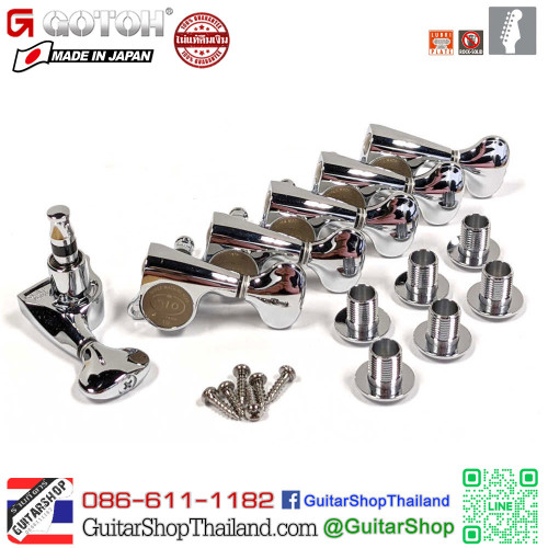 ลูกบิด GOTOH SGS510Z -S5C Guitar Machine Heads L6