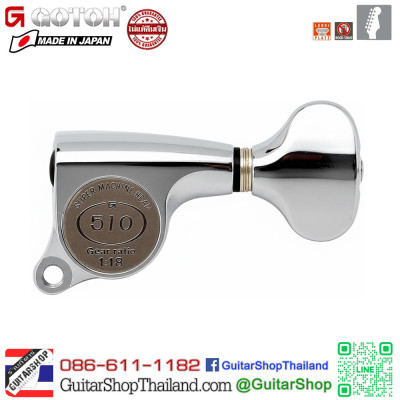 ลูกบิด GOTOH SGS510Z -S5C Guitar Machine Heads L6