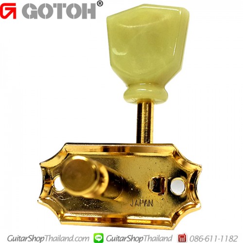 ลูกบิด GOTOH® 3+3 SD90 SL Vintage Gold