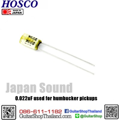 คาปา Hosco® CR223/0.022uF Humbuckers