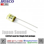 คาปา Hosco® CR473/0.047uF Single Coils