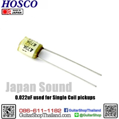 คาปา Hosco® CR473/0.047uF Single Coils