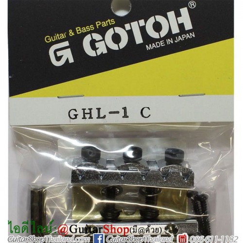 ล็อคนัท GOTOH GHL-1C 43MM (เจาะหลัง)