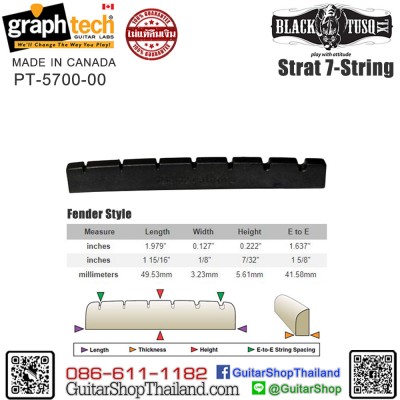 นัทกีตาร์ Graph Tech® BLACK TUSQ XL 7-String