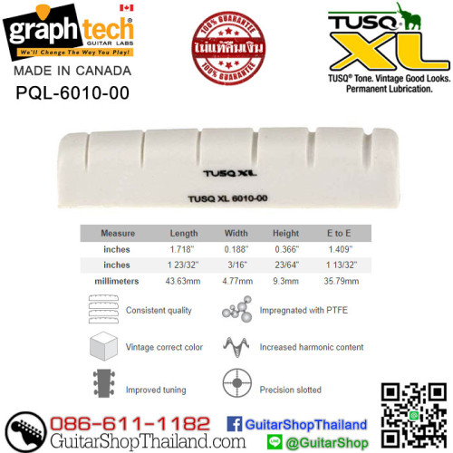 นัทกีตาร์ Graph Tech® TUSQ XL Gibson Les Paul