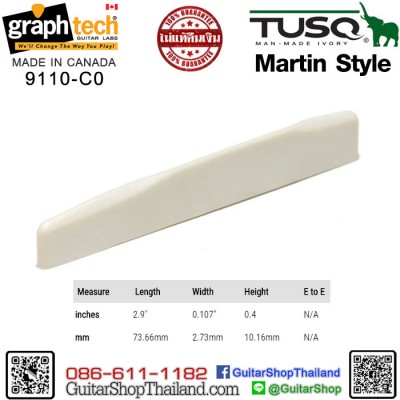 หย่อง Graph Tech® TUSQ Acoustic Comp Martin Style