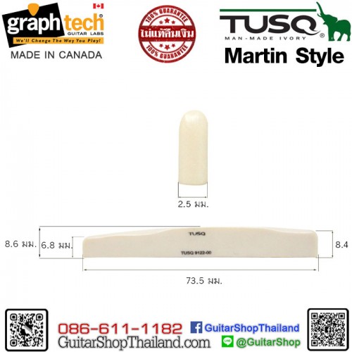 หย่อง Graph Tech® TUSQ 9122-00 Martin Style 