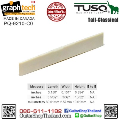 หย่อง Graph Tech® TUSQ Acoustic Comp Classical-Tall
