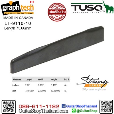 หย่อง Graph Tech® Black TUSQ Acoustic Comp Martin Style