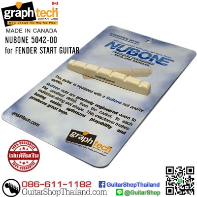 นัทกีตาร์ Graph Tech® Nubone Statr/Tele 41