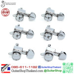 ลูกบิดล็อคสาย Grover 505C6 Mini Roto-Grip Locking Rotomatic Tuners