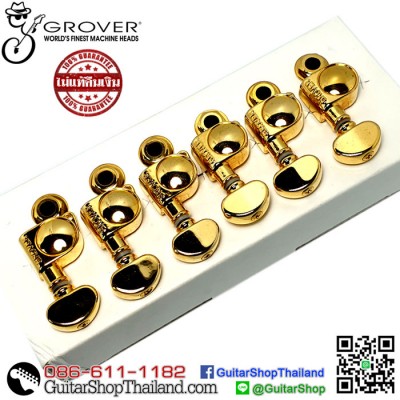 ลูกบิด GROVER® 6inline Mini Rotomatic Lefty Gold