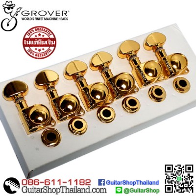 ลูกบิด GROVER® 6inline Mini Rotomatic Gold