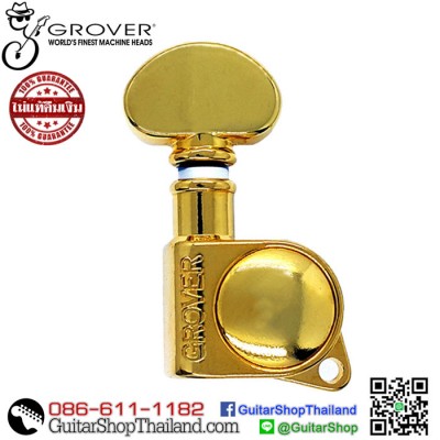 ลูกบิด GROVER® Mini Rotomatic R1 Gold
