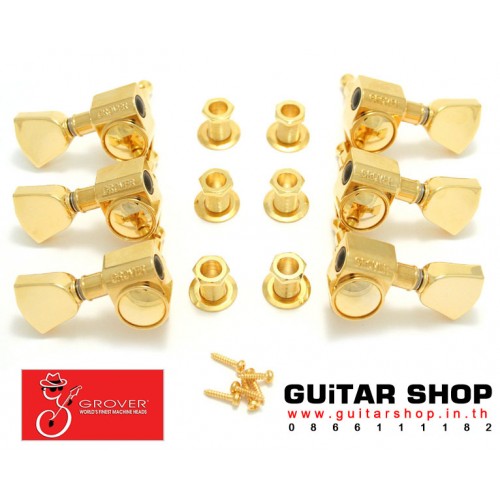ลูกบิด GROVER® 3+3 Rotomatic Gibson Keystone