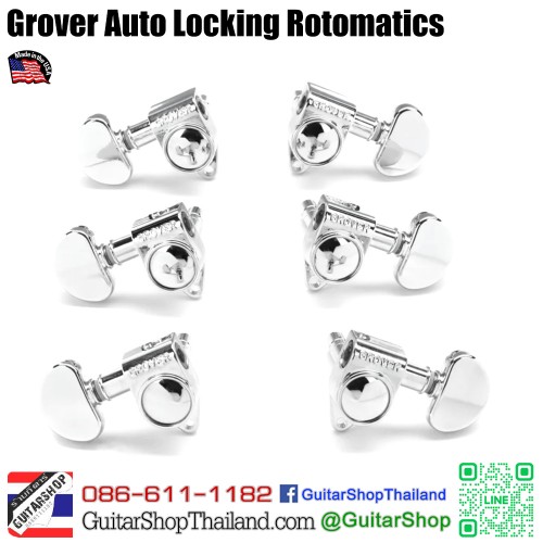 ลูกบิดล็อคสาย GROVER® Rotomatic Auto locking 106C