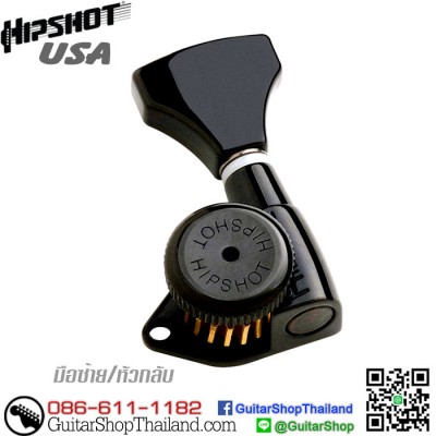 ลูกบิดล็อคสาย Hipshot® 6Inline Grip-Lock™ Black Lefty