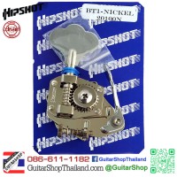 ลูกบิดดรอปสาย Hipshot BT1 Bass Xtender Key