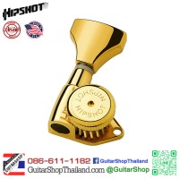 ลูกบิดล็อคสาย Hipshot Grip-Lock™ Gold 1ตัว