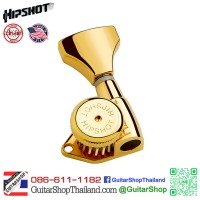 ลูกบิดล็อคสาย Hipshot 6Inline มือซ้อาย-หัวกลับ สีทอง