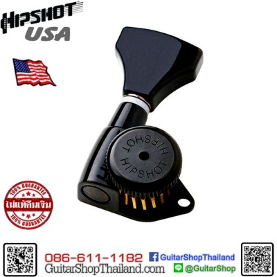 ลูกบิดล็อคสาย Hipshot® 4+3 Grip-Lock™ Black
