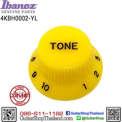 ฝาโทน Ibanez® 4KBH0002 Yellow
