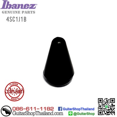 จุกสวิตซ์กีตาร์ Ibanez® 4SC1J1B Black