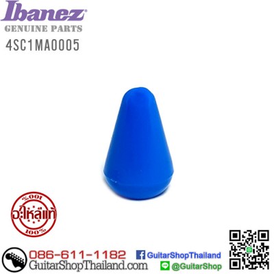 จุกสวิตซ์กีตาร์ Ibanez® 4SC1MA0005 Blue