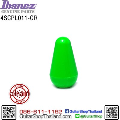 จุกสวิตซ์กีตาร์ Ibanez® 4SCPL001-Green