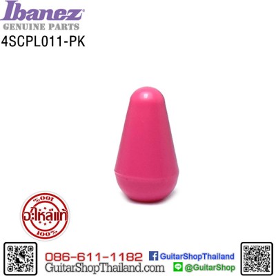 จุกสวิตซ์กีตาร์ Ibanez® 4SCPL001-Pink
