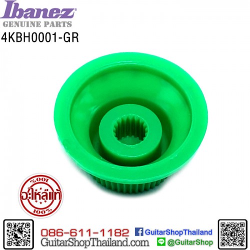 ฝาโวลุ่ม Ibanez® 4KBH0001 Green